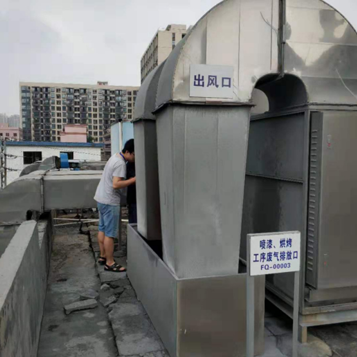 逸云天便攜式VOC檢測儀護(hù)航，家具廠邁向安全、健康、環(huán)保新紀(jì)元!