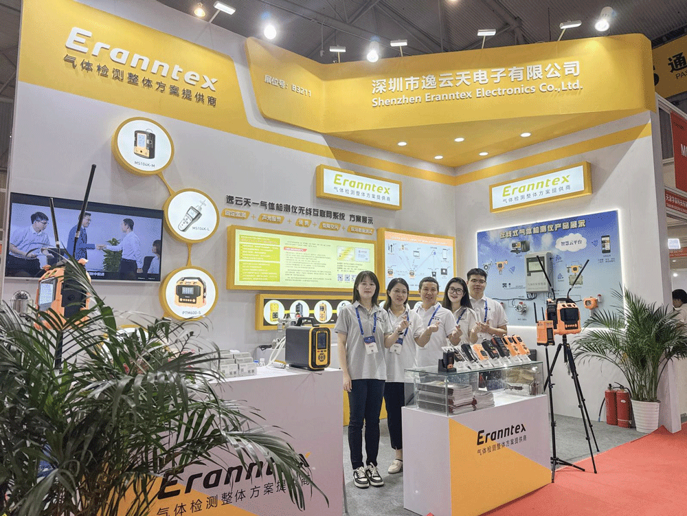逸云天閃耀第32屆國際測量儀器儀表展（成都站），圓滿落幕啟新篇！