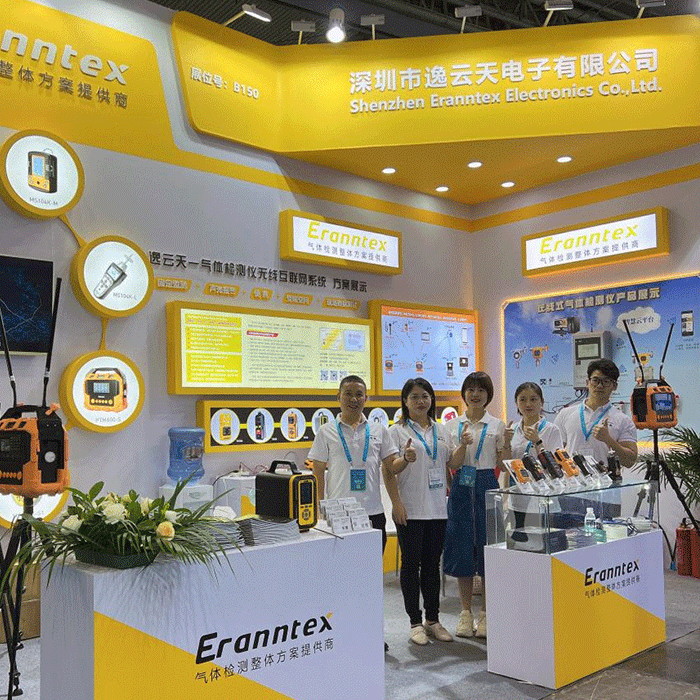 創(chuàng)新引領(lǐng)，安全護航——逸云天在2024成都國際石油展的卓越亮相