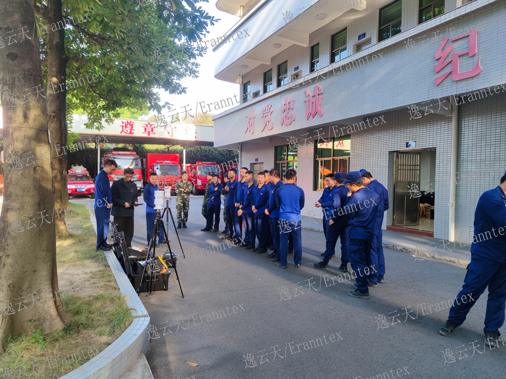 逸云天氣體報(bào)警器 逸云天氣體報(bào)警器